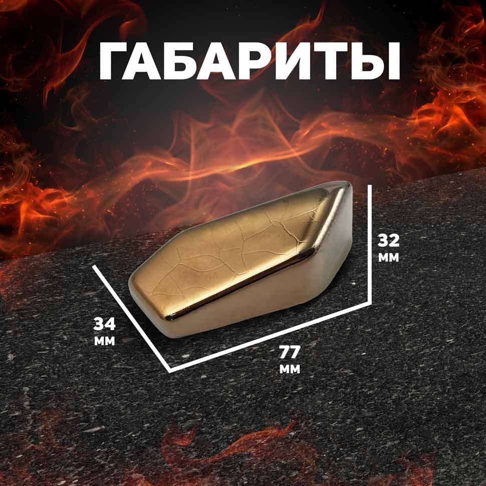 Декоративные керамические камни, 5 шт, граненые золотые