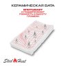 Топливный блок SteelHeat IN-LINE 900 фото 6
