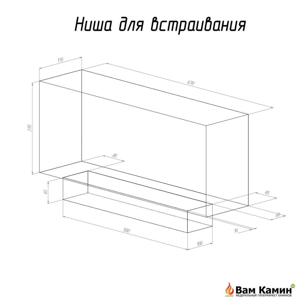 Биокамин ELLIOT Vertical 900