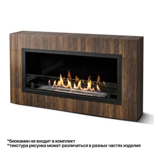 Ниша под биокамин 1300 Дуб Бурбон