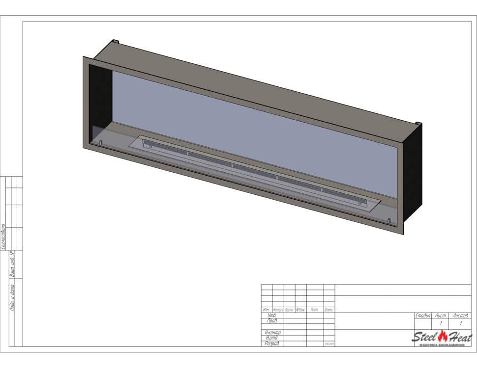 2284C Биокамин встраиваемый на заказ