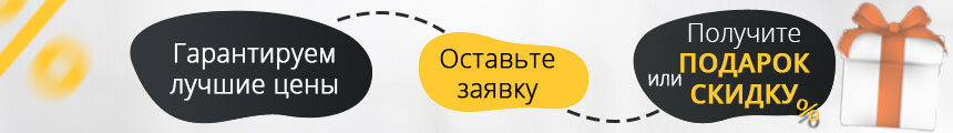 Биокамины ENIGMA в Нефтекамске.